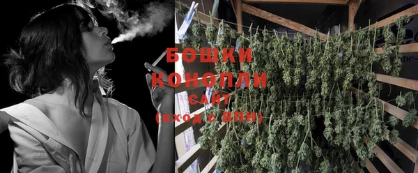 мефедрон мука Зеленодольск